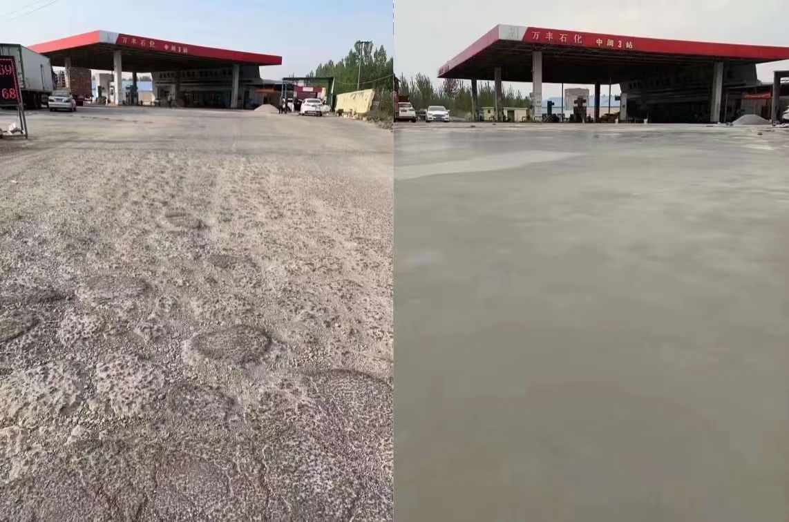 筠连水泥道路抢修料 混凝土地面修补砂浆