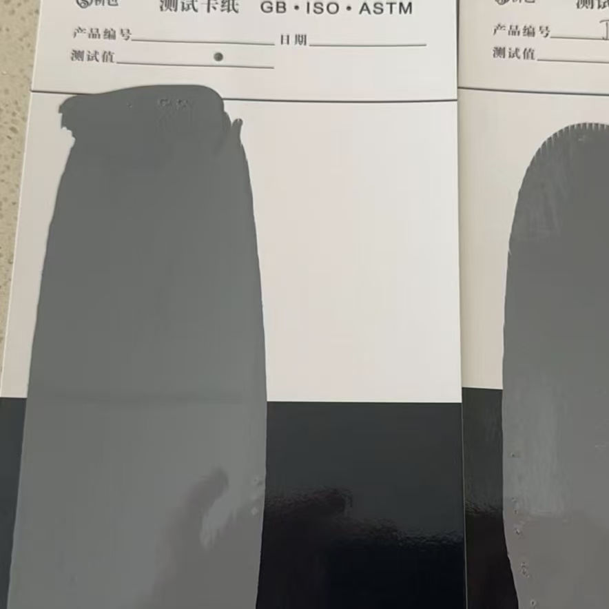 筠连混凝土防碳化防护涂料
