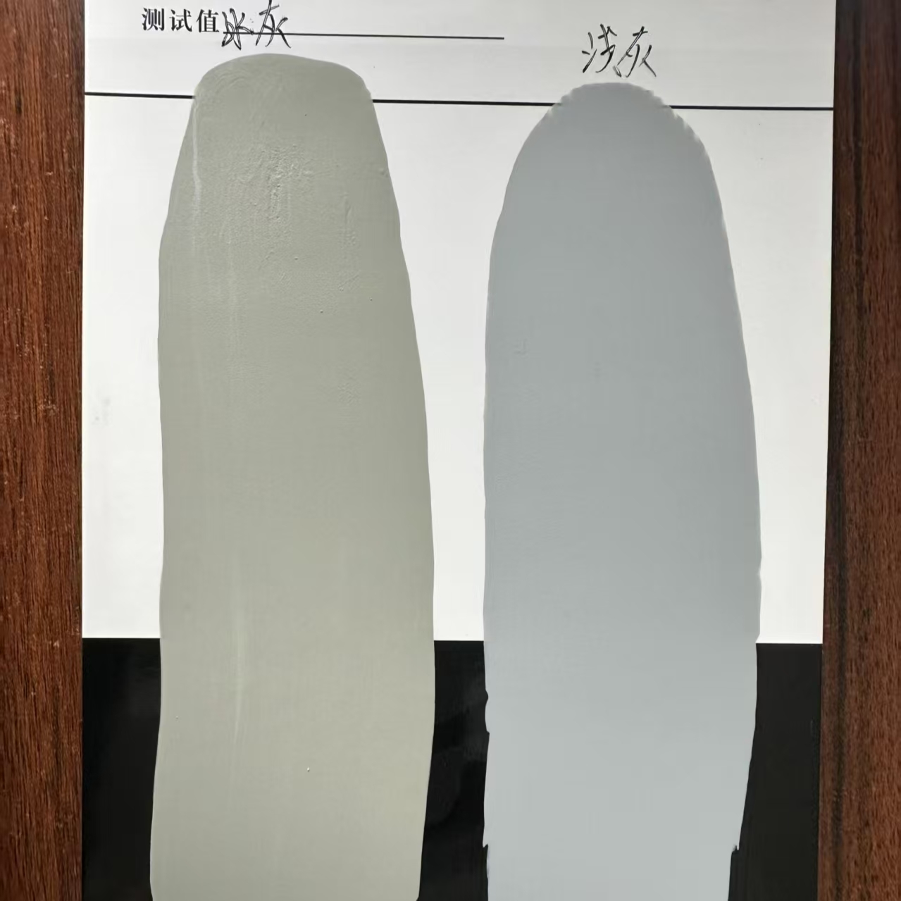 筠连水闸抗碳化耐磨涂料